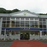水上駅の写真・動画_image_112214
