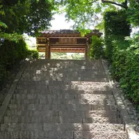 華蔵寺の写真・動画_image_112467