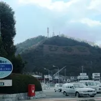 五味の市の写真・動画_image_112472