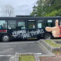 子野日公園の写真・動画_image_1127578