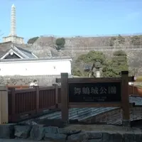 舞鶴城公園の写真・動画_image_112774