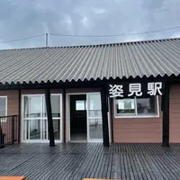 大雪山旭岳ロープウェイ 姿見駅の写真・動画_image_1128175