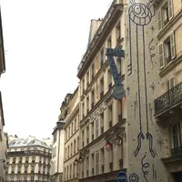 Hôtel Grand Amourの写真・動画_image_1128542
