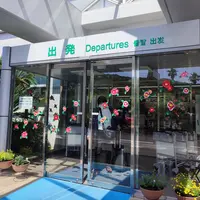 福江空港（五島つばき空港）の写真・動画_image_1129827