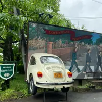レストラン ペニーレイン（RESTAURANT PENNY LANE）那須店の写真・動画_image_1130633