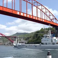 音戸大橋の写真・動画_image_1131867