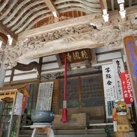 龍淵寺の写真・動画_image_113197