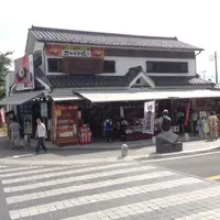 かぶとやの写真・動画_image_113303