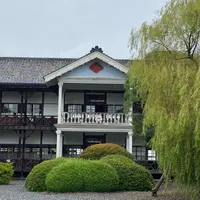 教育資料館の写真・動画_image_1134260