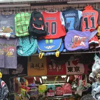竹下通りの写真・動画_image_113442