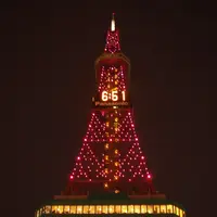 さっぽろテレビ塔の写真・動画_image_113456