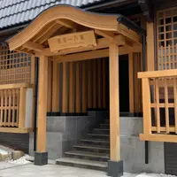 草津温泉 源泉一乃湯の写真・動画_image_1135047