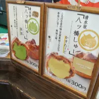 清水 京あみの写真・動画_image_113582