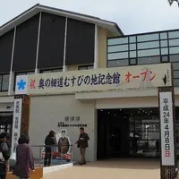大垣市奥の細道むすびの地記念館の写真・動画_image_113660
