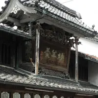 御菓子 つちや 俵町本店の写真・動画_image_113678