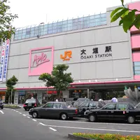 大垣駅の写真・動画_image_113690