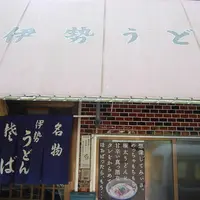 ちとせの写真・動画_image_113818