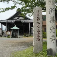 善光寺の写真・動画_image_113834