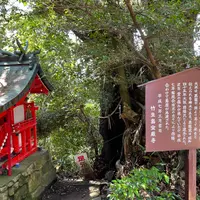 黒龍堂の写真・動画_image_1138702
