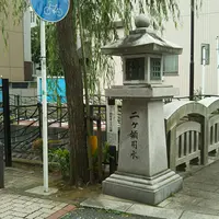 溝口・二子宿の問屋跡の写真・動画_image_1138962