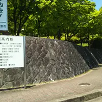 西山公園の写真・動画_image_1140206