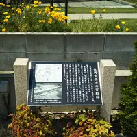 長岡京西方の宮殿跡の写真・動画_image_1140229
