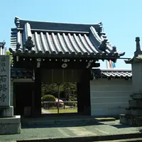 石塔寺の写真・動画_image_1140232