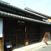 藤岡家住宅の写真・動画_image_1140746