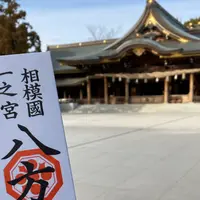 寒川神社の写真・動画_image_1141895