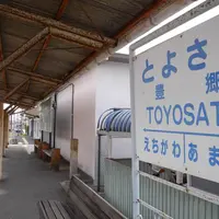豊郷駅の写真・動画_image_114352