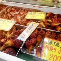 サイキシーの写真・動画_image_114379