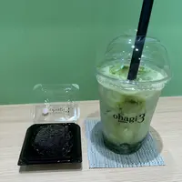 OHAGI3 下北沢店の写真・動画_image_1145307