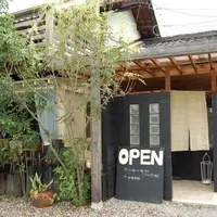 ナチュラルキッチン キュレルの写真・動画_image_114577