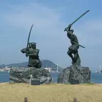 巌流島の写真・動画_image_114936