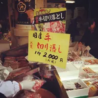 秋畜の写真・動画_image_114981
