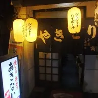 【閉業】あきないの写真・動画_image_115031