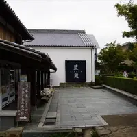 藍ランドうだつの写真・動画_image_115043