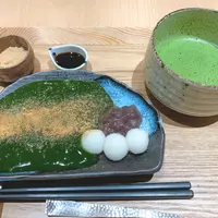 京都 茶寮翠泉 CIAL横浜店の写真・動画_image_1152312