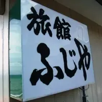 舘山寺温泉の写真・動画_image_115577