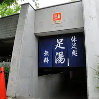 道の駅 古今伝授の里やまとの写真・動画_image_115717