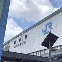 岡山駅の写真・動画_image_1158766