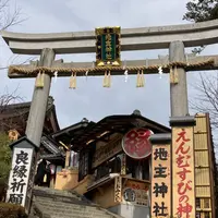 地主神社の写真・動画_image_1159254