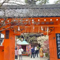 八坂庚申堂の写真・動画_image_1159261