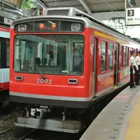 彫刻の森駅の写真・動画_image_115959