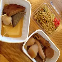 NEOPASA駿河湾沼津（下り線）の写真・動画_image_115967
