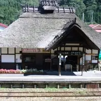 湯野上温泉駅の写真・動画_image_116016