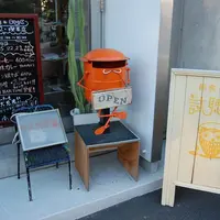 試聴室その2の写真・動画_image_116203