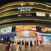 Ruihong Worldの写真・動画_image_1165075