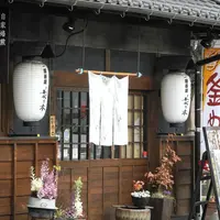 一服茶屋 花の木の写真・動画_image_116663