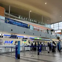 旭川空港の写真・動画_image_1166953